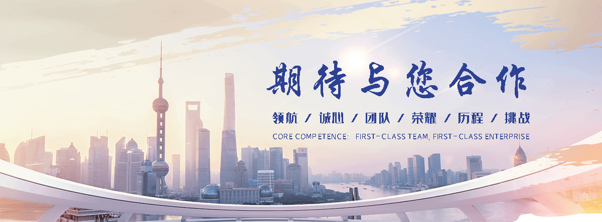 广安抗爆墙施工队