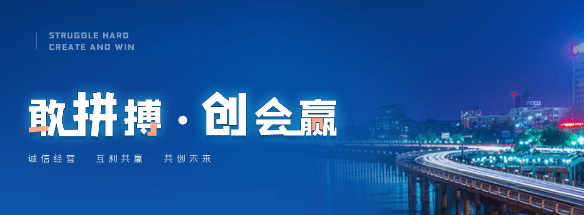 广安抗爆墙品牌